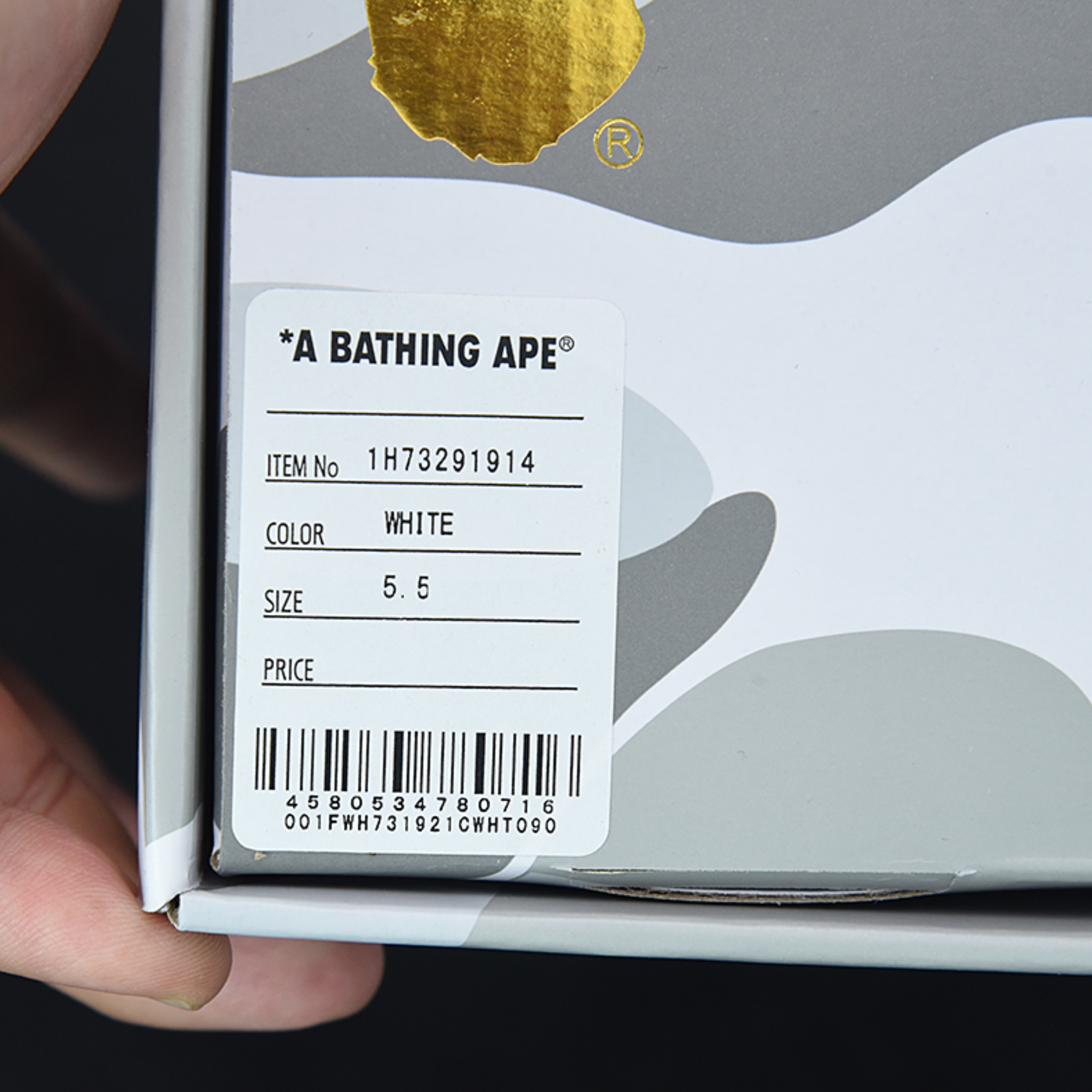 A Bathing Ape Bape "White/Grey"