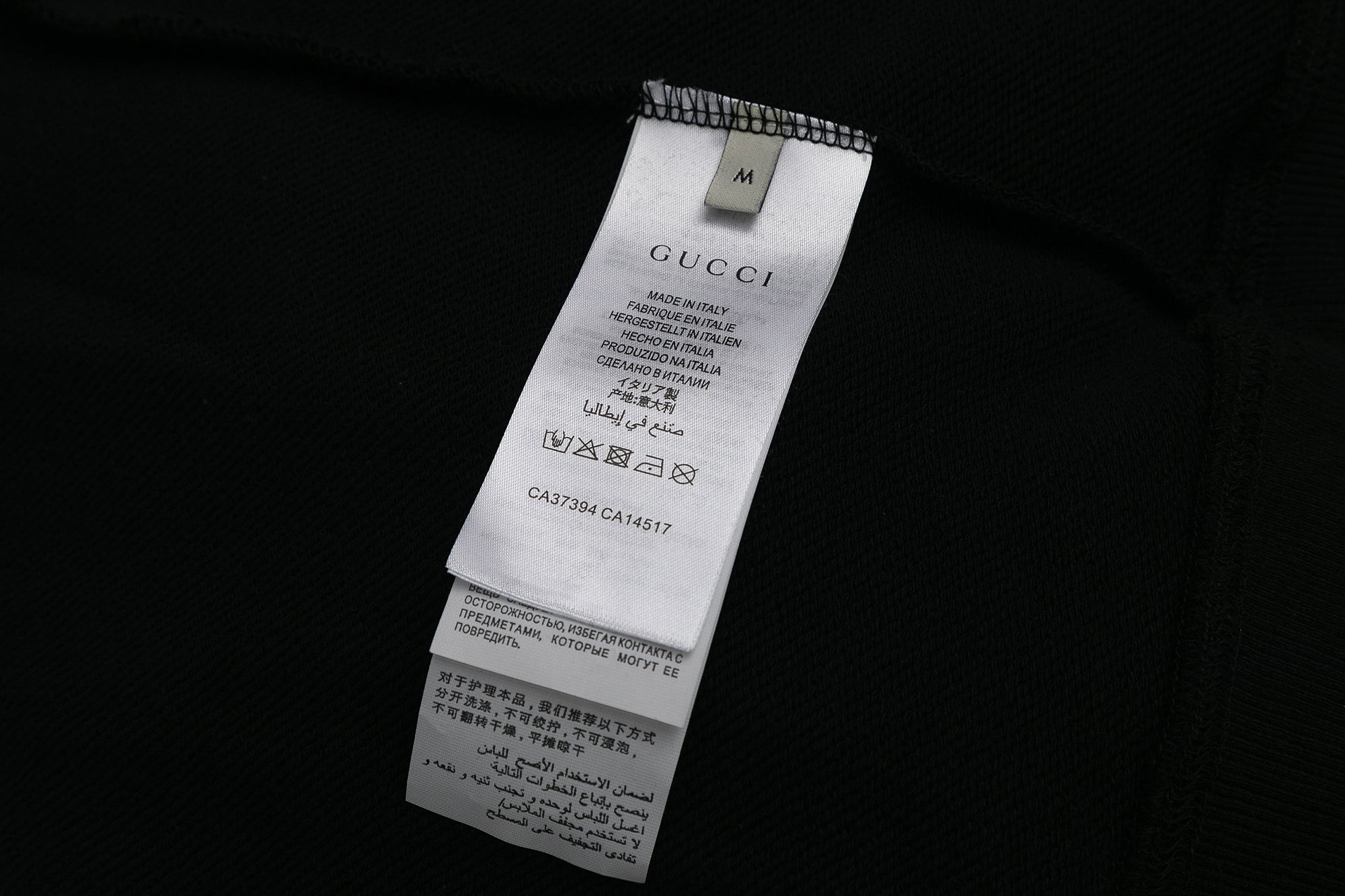 Moletom Gucci