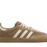 Adidas Samba Cardboard