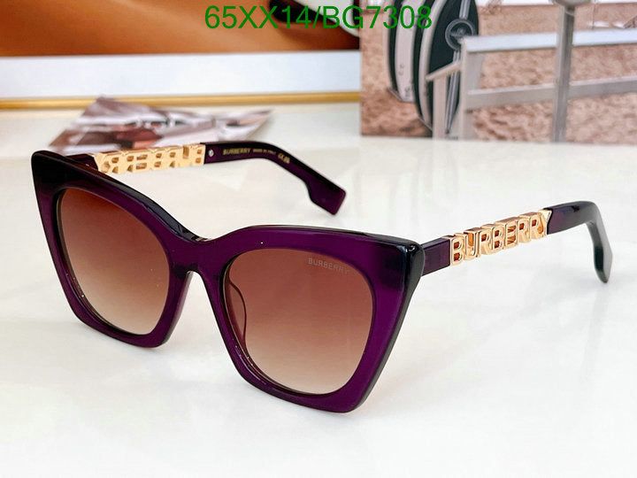 Óculos de sol Burberry Eyewear Marianne Purple Gold