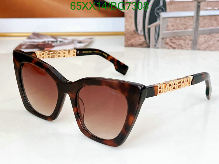 Óculos de sol Burberry Eyewear Marianne Leopard