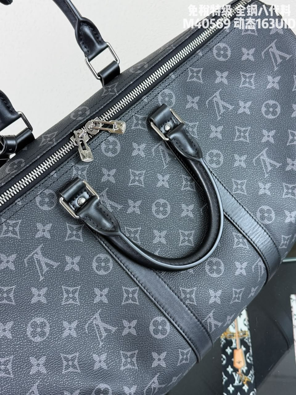 Bolsa Louis Vuitton Monogram Eclipse Keepall Silver Hardware