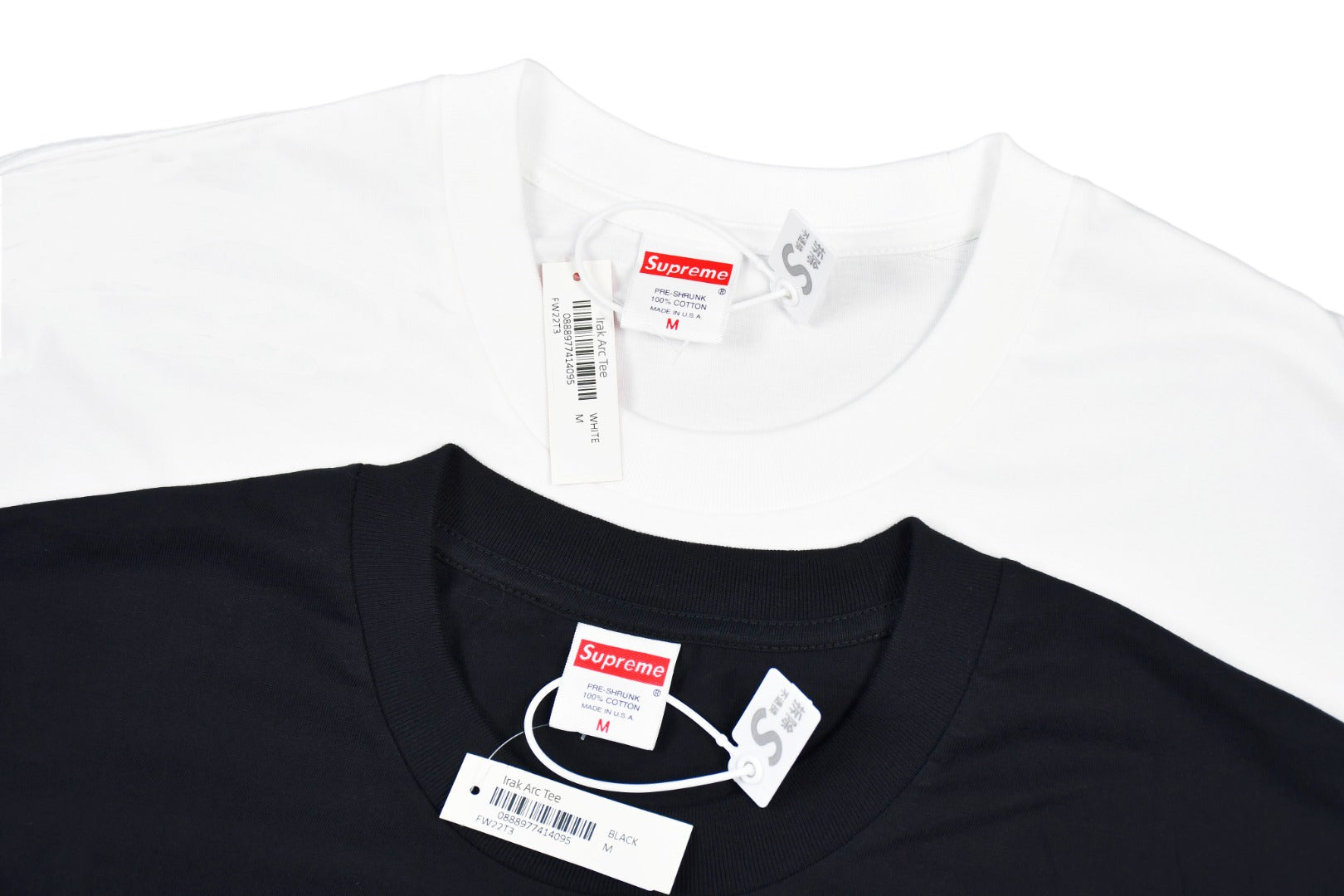 Camiseta Supreme Irak Arc
