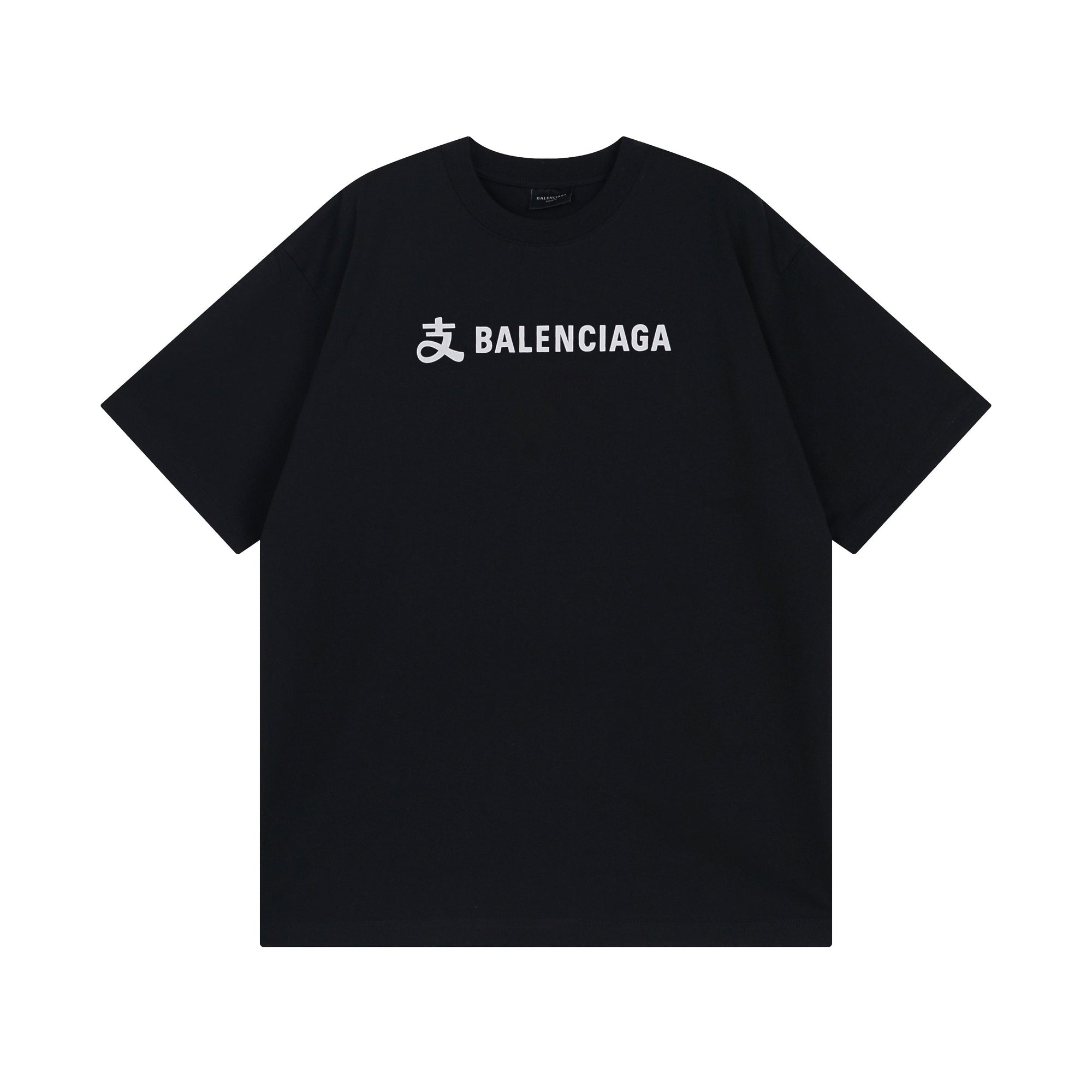 Camiseta Balenciaga