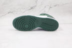 Nike Dunk High Spartan Green