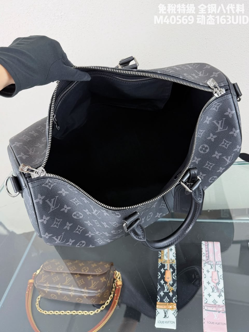 Bolsa Louis Vuitton Monogram Eclipse Keepall Silver Hardware