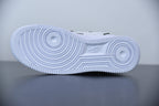 Nike Air Force 1 LX White