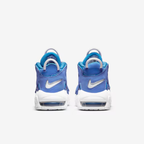 Tênis Nike Air More Up Tempo