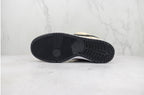Nike SB Dunk Low Albino & Preto 'Jiu-Jitsu'
