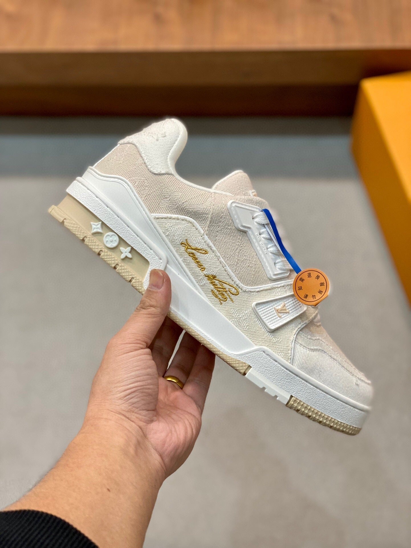 Trainer