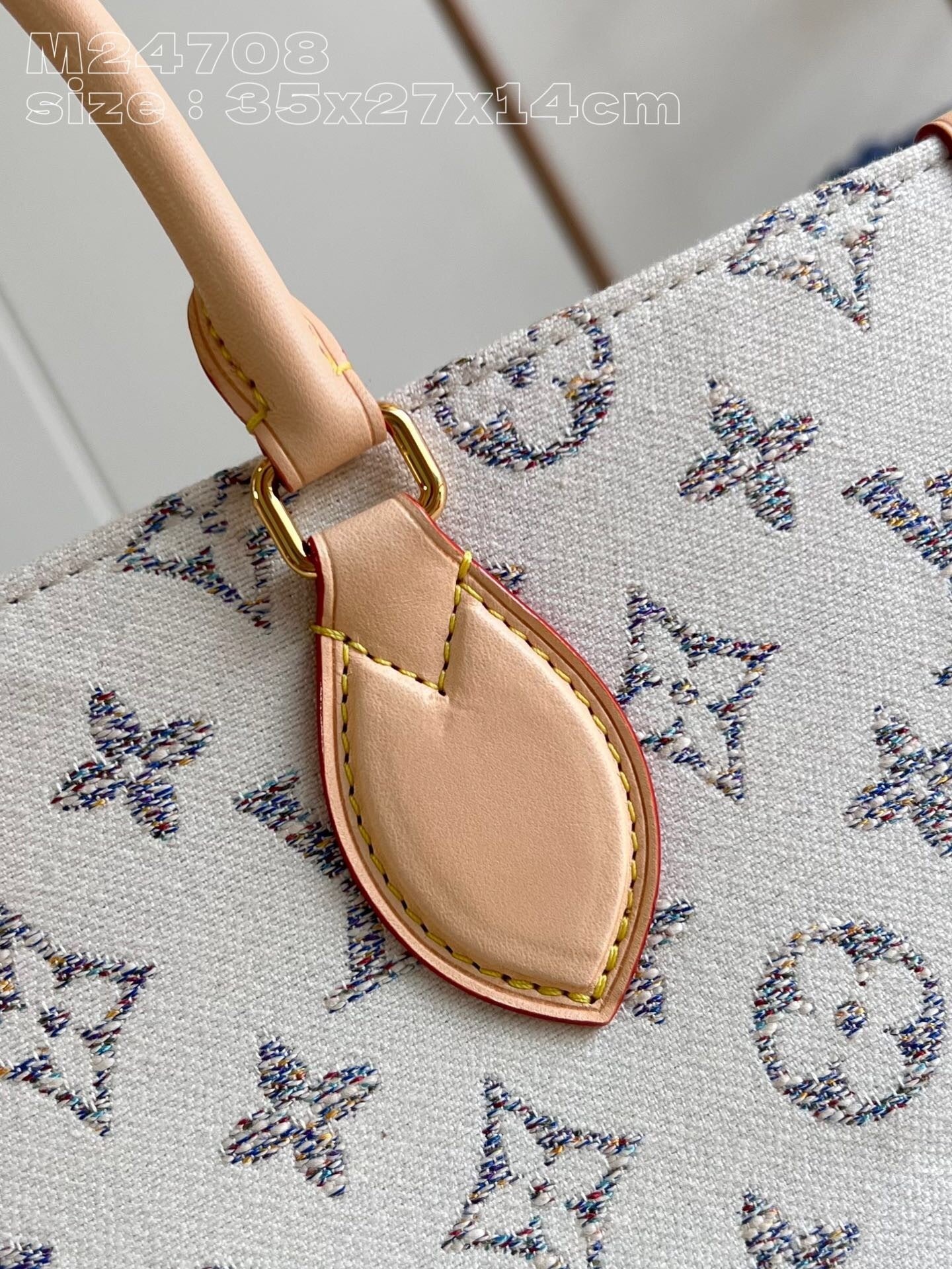 Bolsa LV