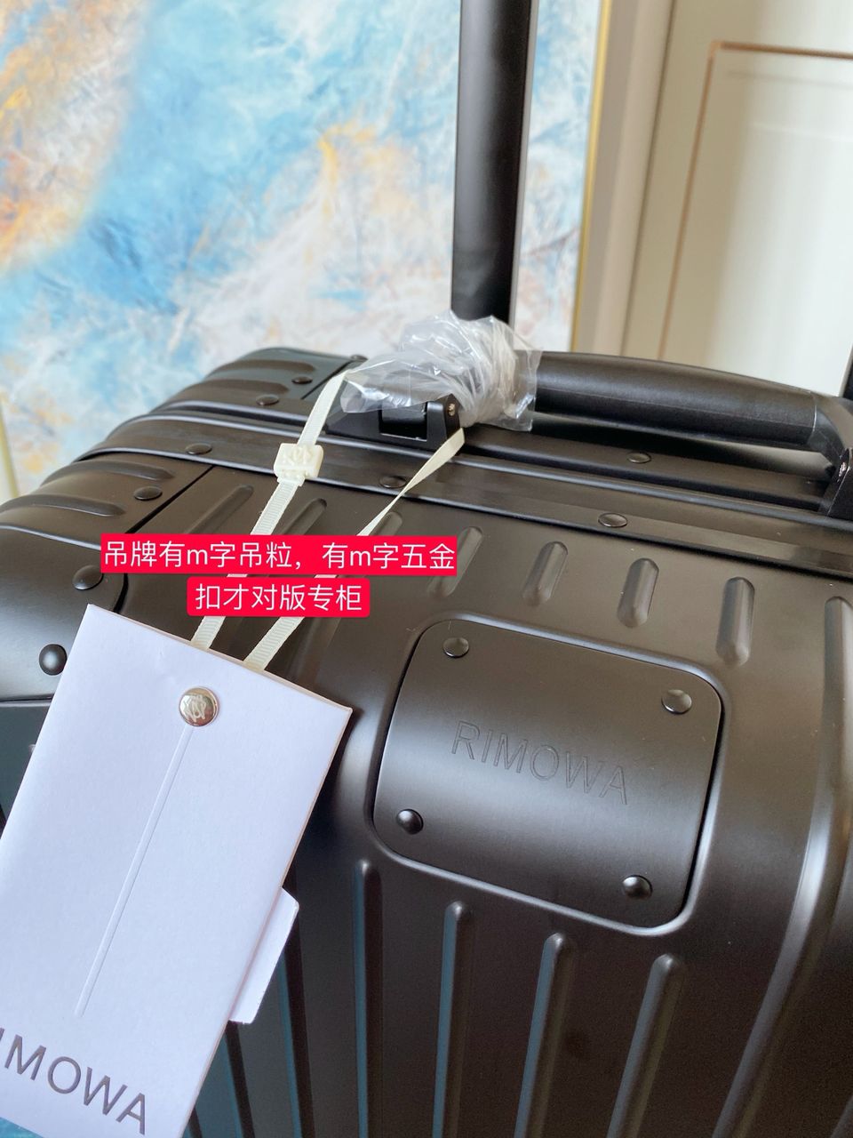 Mala Rimowa Cabin Black