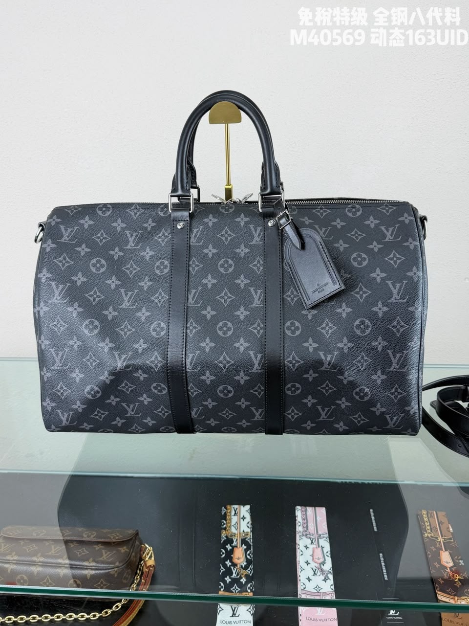 Bolsa Louis Vuitton Monogram Eclipse Keepall Silver Hardware