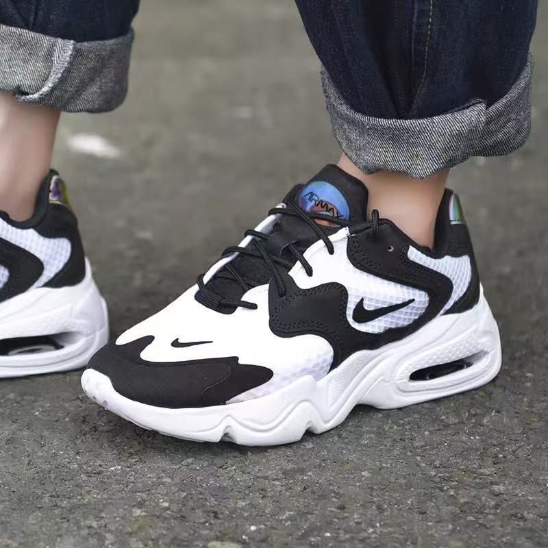 Nike Air Max 2X ‘White Black’