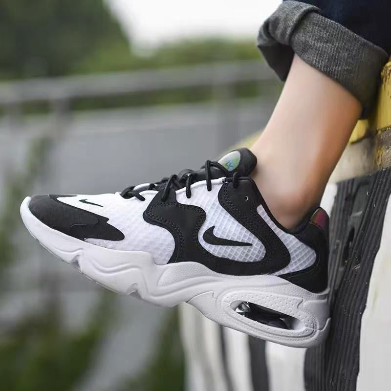 Nike Air Max 2X ‘White Black’