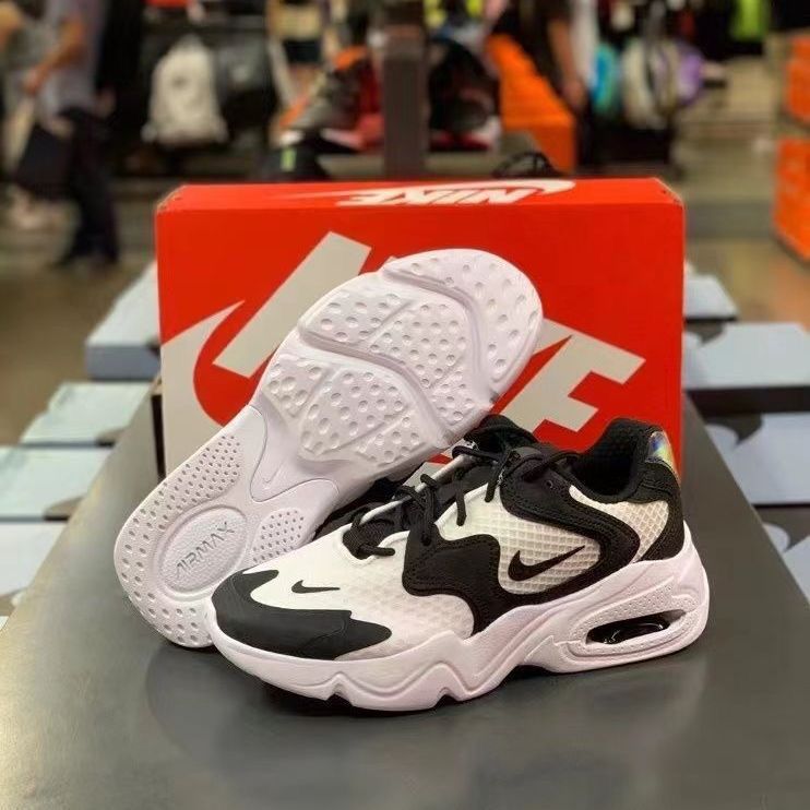 Nike Air Max 2X ‘White Black’
