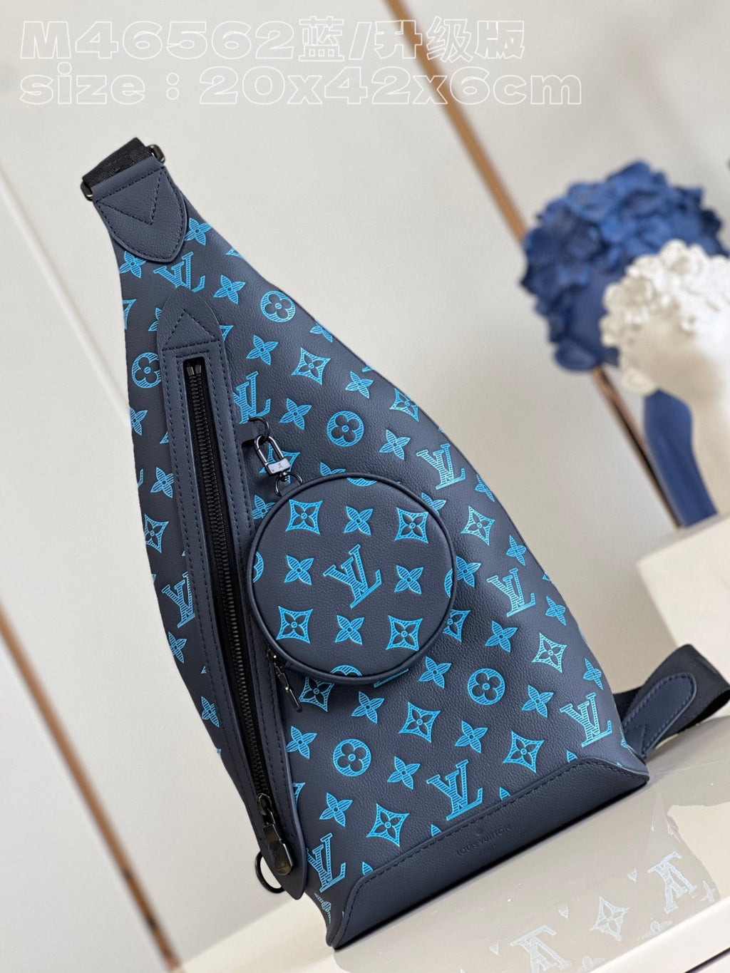 Bag De Ombro Louis Vuitton