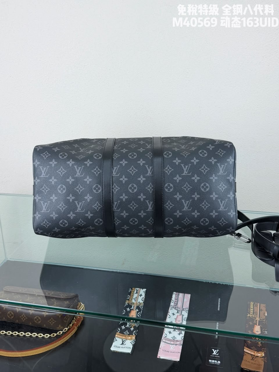 Bolsa Louis Vuitton Monogram Eclipse Keepall Silver Hardware