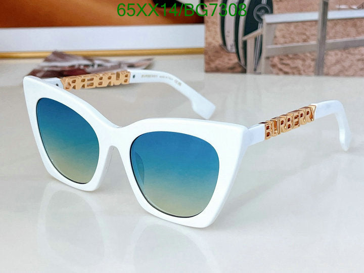 Óculos de sol Burberry Eyewear Marianne White Gold