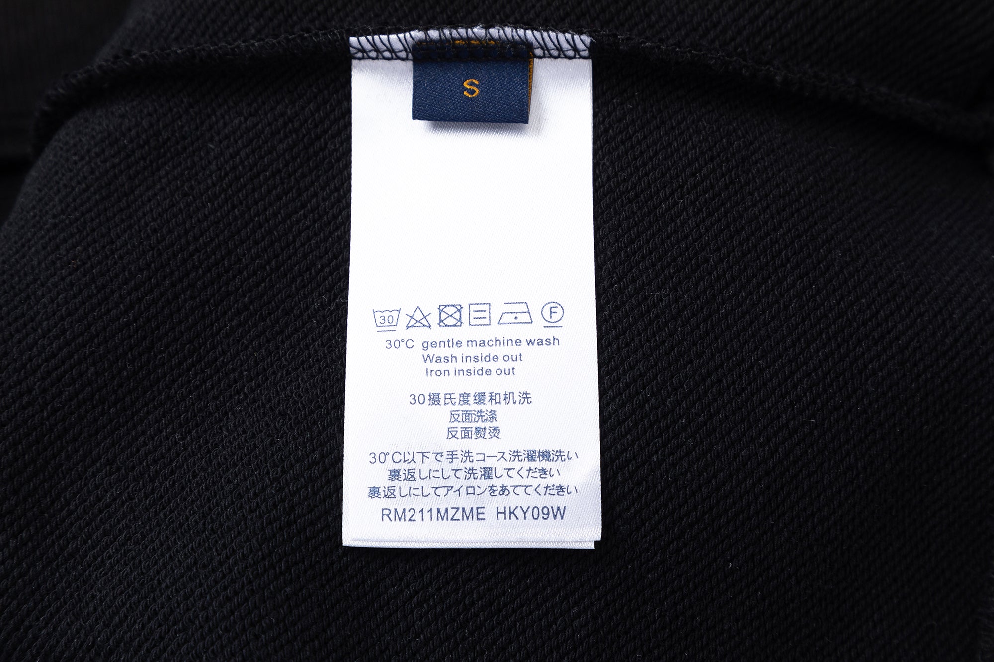 Sueter Louis Vuitton