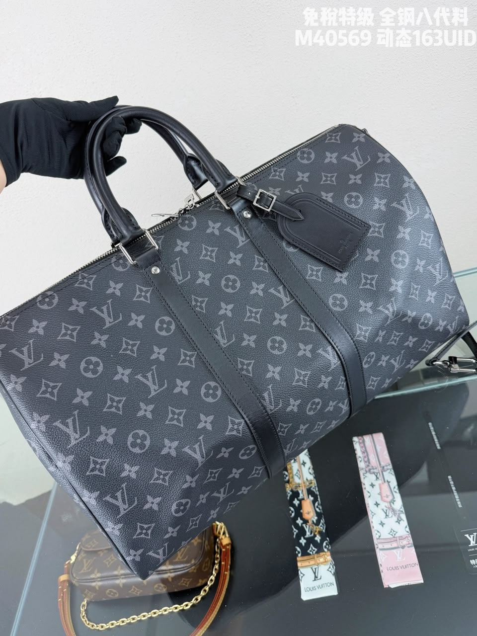 Bolsa Louis Vuitton Monogram Eclipse Keepall Silver Hardware