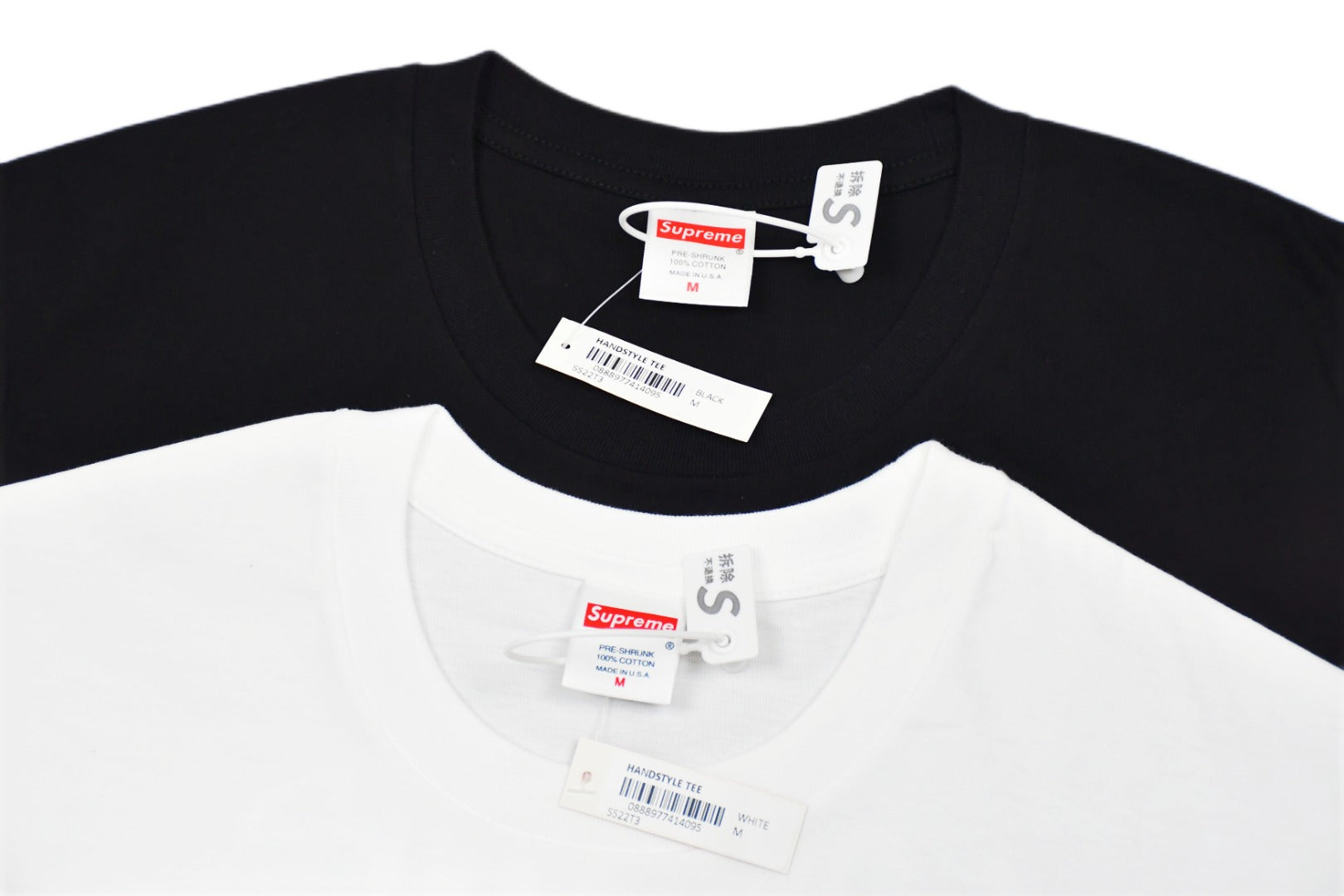 Camiseta Supreme HandStyle
